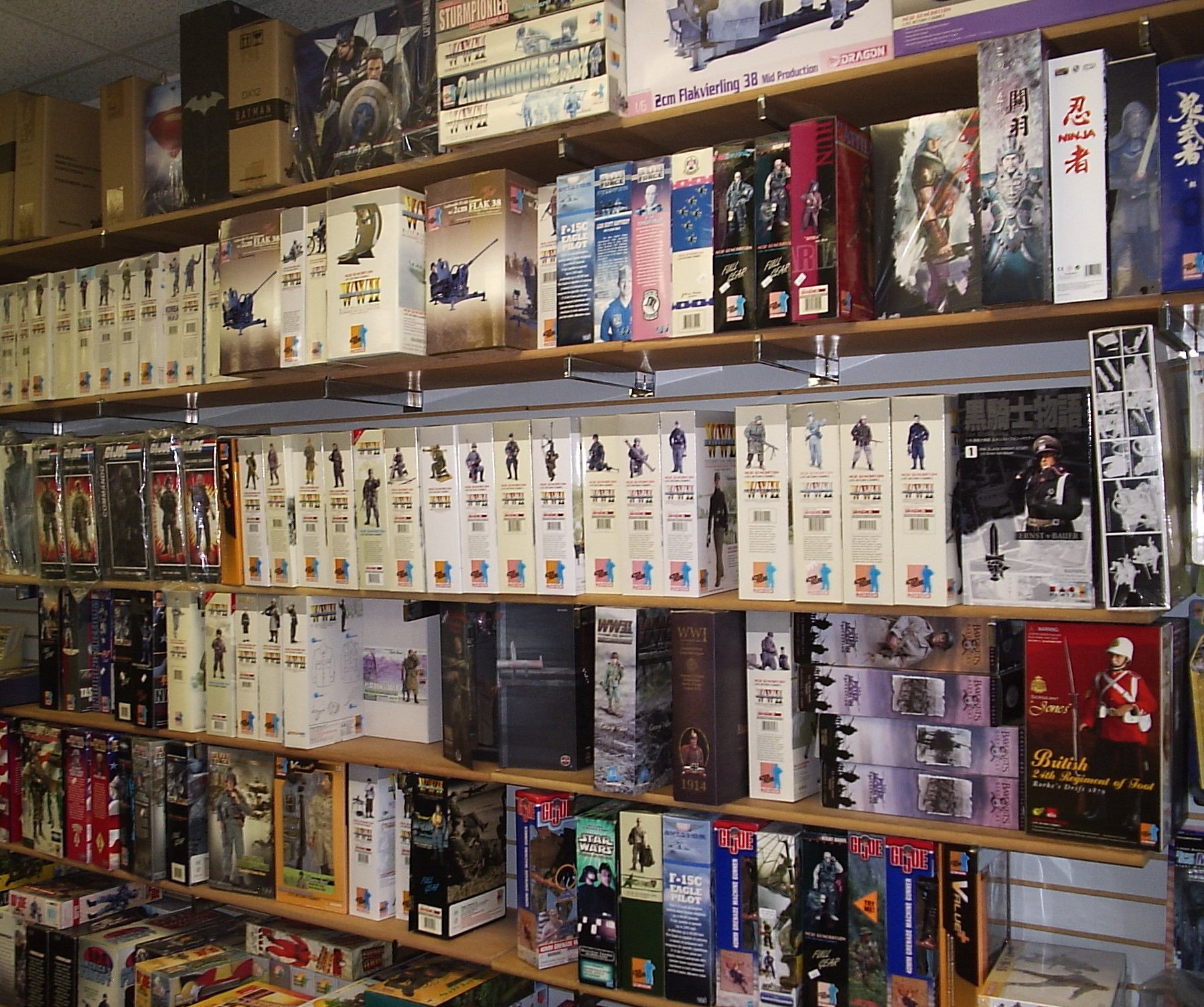 Store Image