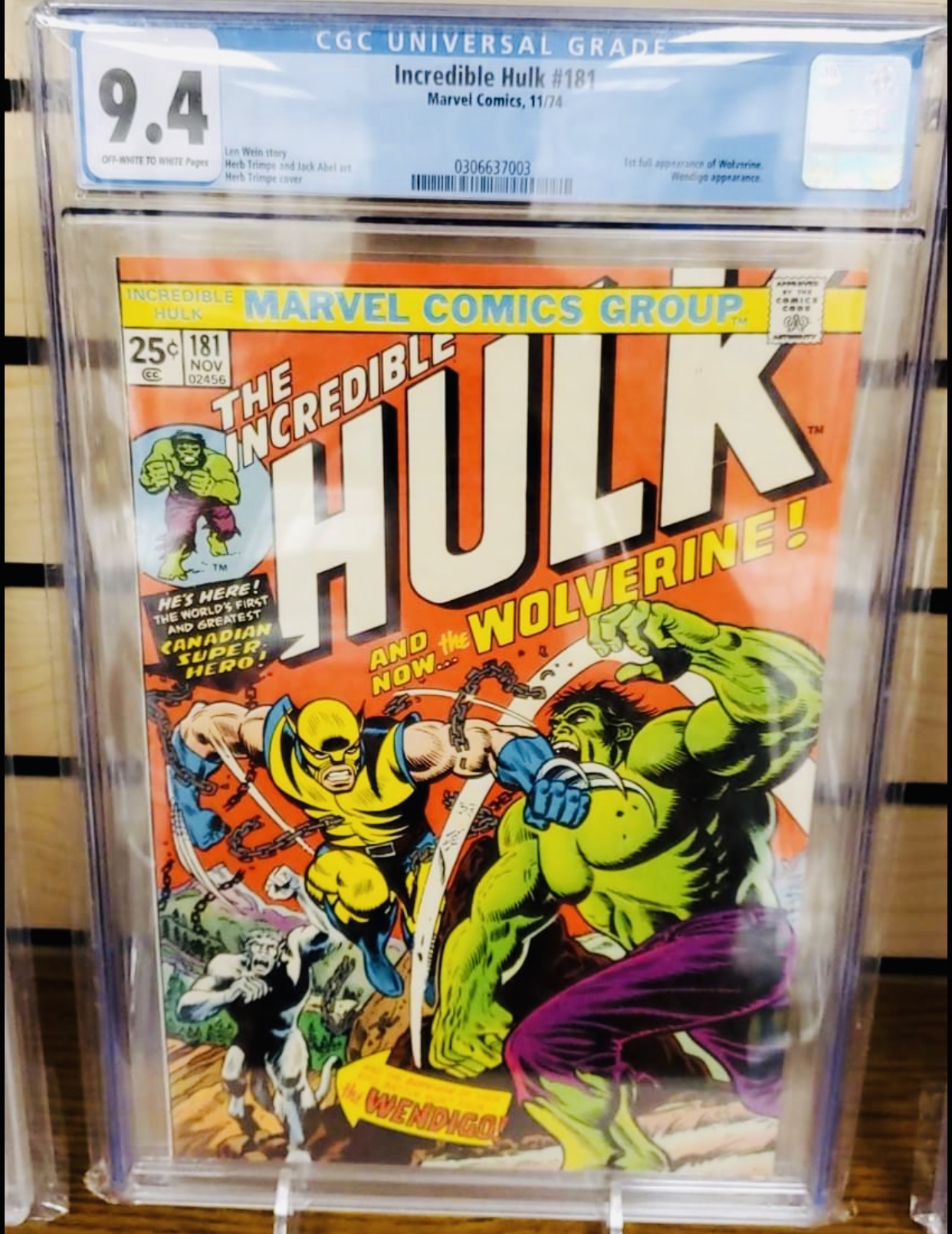 Store Image