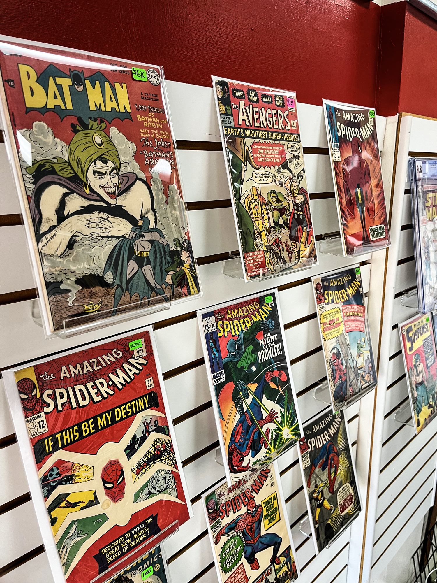 Store Image