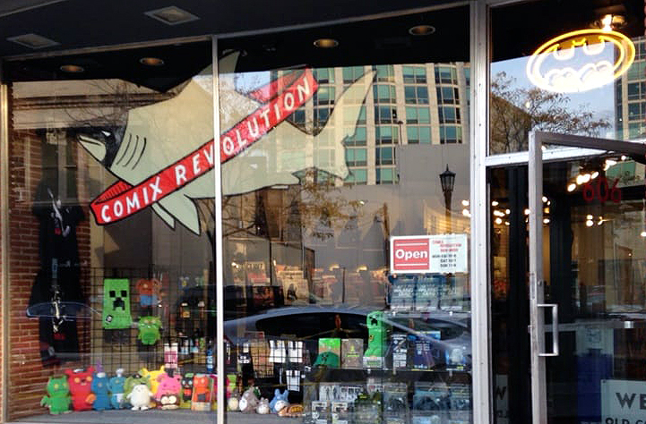 Store Image