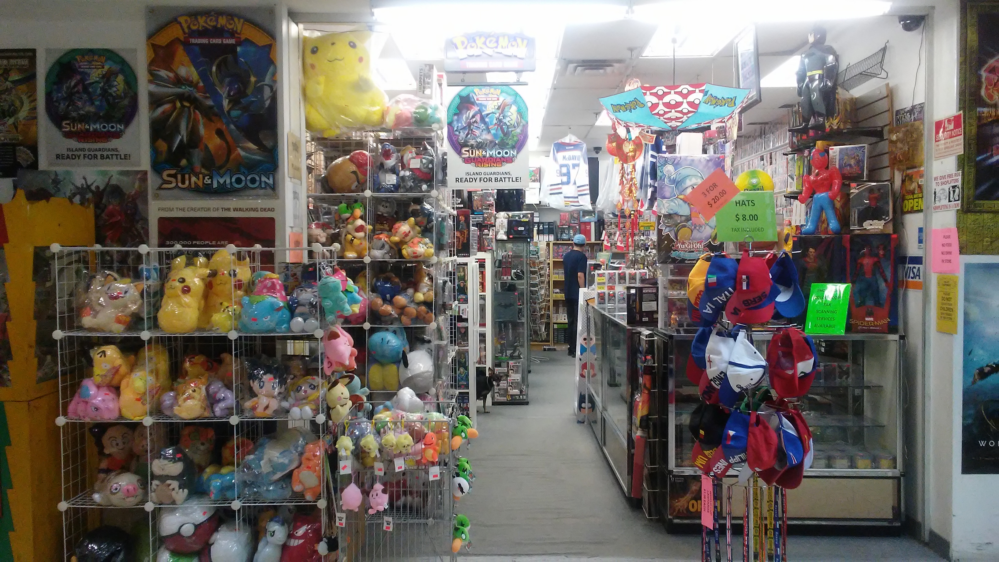 Store Image