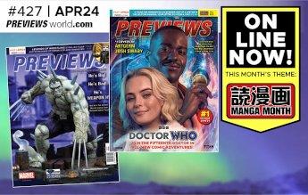 Get Your Digital Copy of the October PREVIEWS Now!