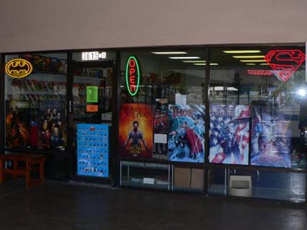 store front